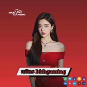 สมัคร bkkgaming